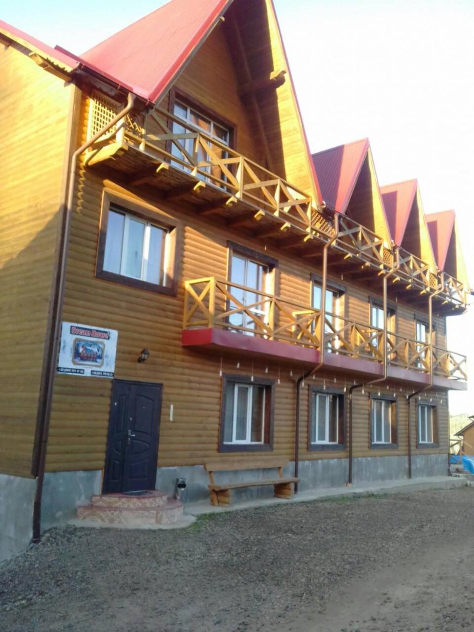 Hotel Dream House Jablunyzja Exterior foto